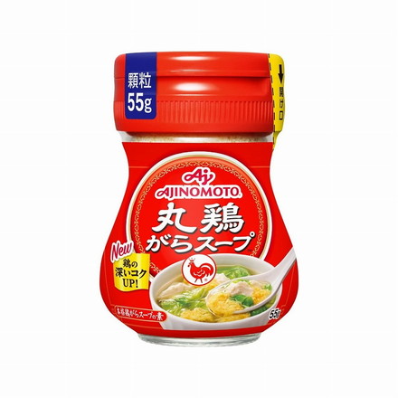 【まとめ買い】 味の素 がらスープ 瓶 55g x10個セット 食品 業務用 大量 まとめ セット セット売り