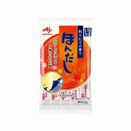 【まとめ買い】 味の素 ほんだし SK-7 56g x20個セット 食品 業務用 大量 まとめ セット セット売り