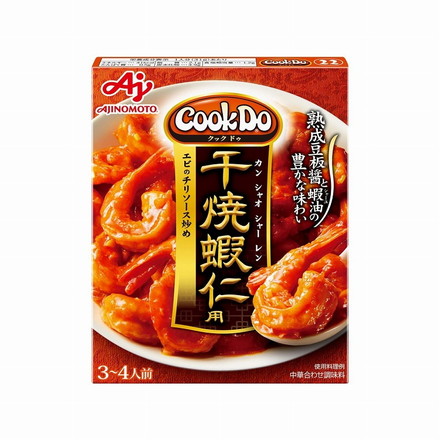 【まとめ買い】 味の素 CookDo 干焼蝦仁用 110g x10個セット 食品 業務用 大量 まとめ セット セット売り