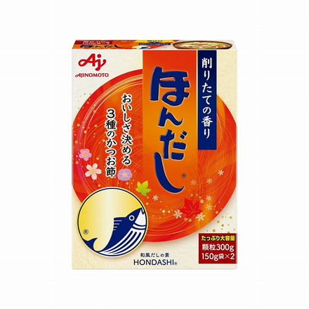 【まとめ買い】 味の素 ほんだし 300g x20個セット 食品 業務用 大量 まとめ セット セット売り