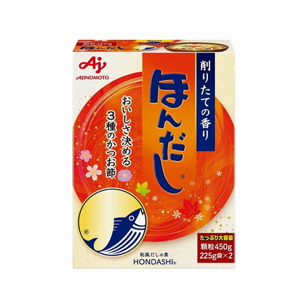 【まとめ買い】 味の素 ほんだし 箱 450g x12個セット 食品 業務用 大量 まとめ セット セット売り