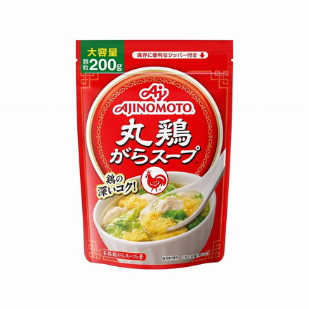【まとめ買い】 味の素 丸鶏がらスープ 袋 200g x7個セット 食品 業務用 大量 まとめ セット セット売り