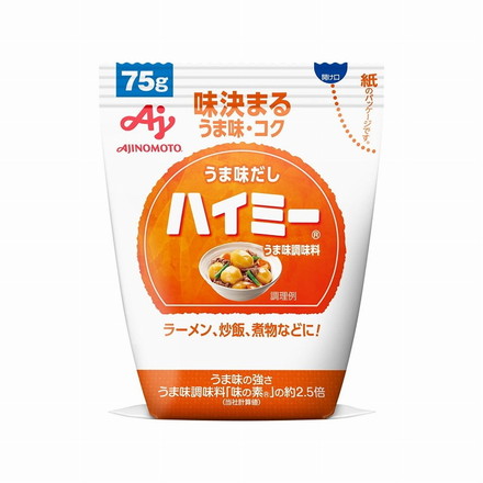 【まとめ買い】 味の素 うま味だし・ハイミー 袋 75g x10個セット 食品 業務用 大量 まとめ セット セット売り