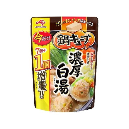【単品8個セット】 味の素 鍋キューブ 濃厚白湯 7個入 64gx8 まとめ買い まとめ売り お徳用 大容量 セット販売