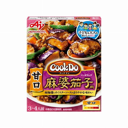 味の素 CookDo80 甘口麻婆茄子用 120g x10 10個セット