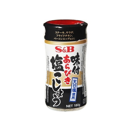 【単品5個セット】 S&B 味付あらびき塩こしょう 180g