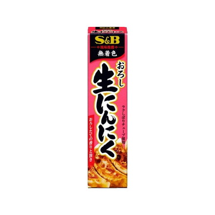 【単品10個セット】 S&B エスビー おろし生にんにく 43g