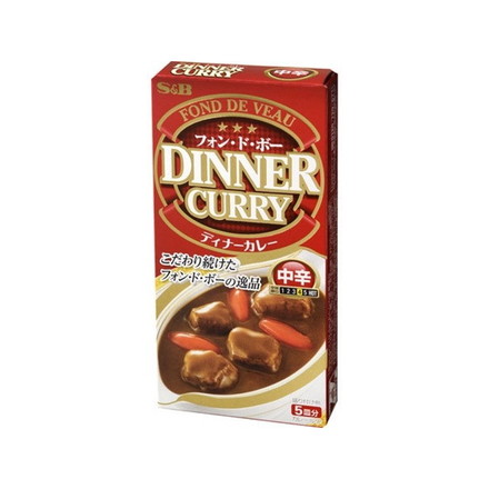 【単品10個セット】 S&B エスビー ディナーカレー 中辛 97g