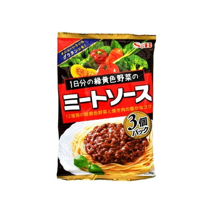 【単品8個セット】 S&B 1日分の緑黄色野菜のミートソース 360g