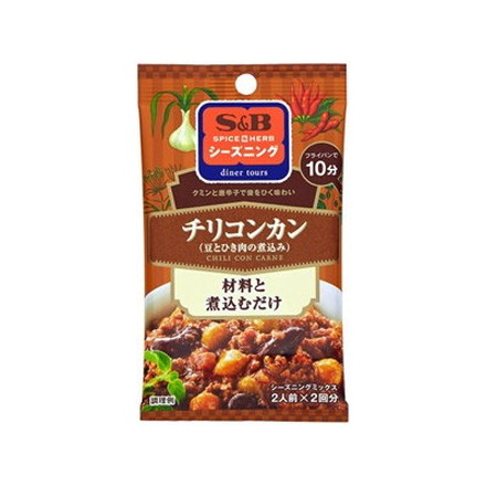 S&B シーズニング チリコンカン 7.5g x10 10個セット