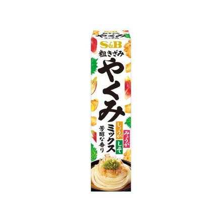 【単品10個セット】 S&B 粗きざみやくみミックス 38g