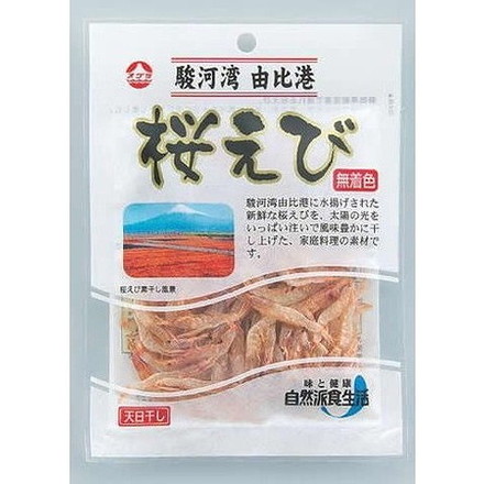 【10個セット】 小倉食品 駿河湾産 桜えび 素干し 7g x10 まとめ買い まとめ売り お徳用 大容量 セット販売