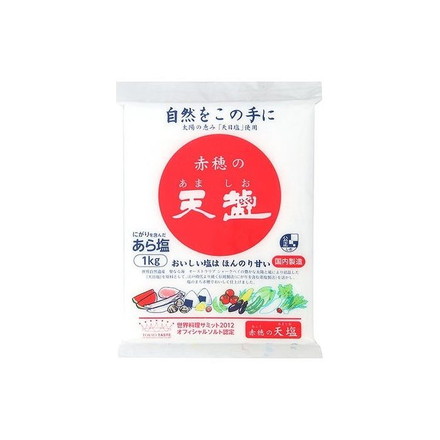 【15個セット】 天塩 ポリ袋 1kg x15 まとめ売り セット販売 お徳用 おまとめ品