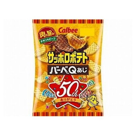【12個セット】 カルビー サッポロポテトバーベQあじ 72g x12