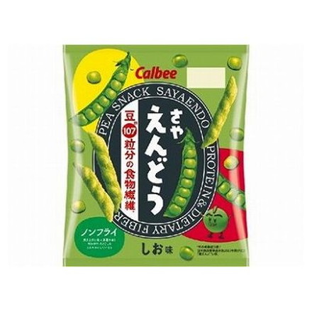 【12個セット】 カルビー さやえんどう しお味 61g x12
