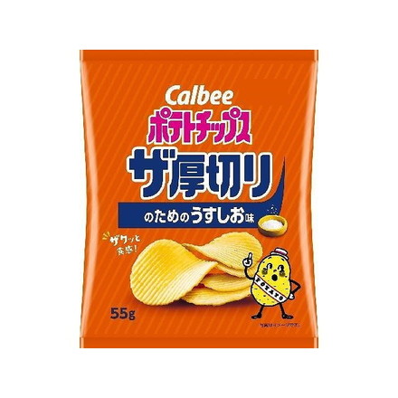 【単品12個セット】 カルビー ポテトチップス ザ厚切りのためのうすしお 55gx12 まとめ買い まとめ売り お徳用 大容量 セット販売
