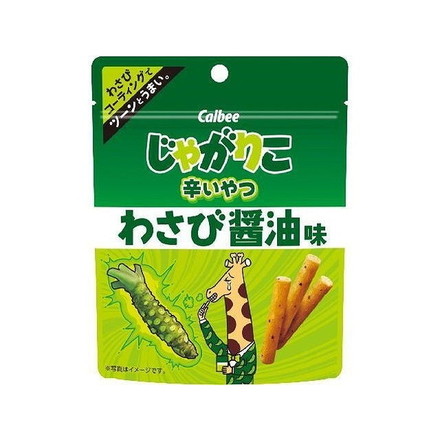 【12個セット】 カルビー じゃがりこ辛いやつわさび醤油味 38g x12 まとめ買い まとめ売り お徳用 大容量 セット販売