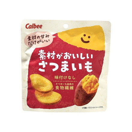 【単品12個セット】 カルビー 素材がおいしい さつまいも 38g x12 まとめ買い まとめ売り お徳用 大容量 セット販売