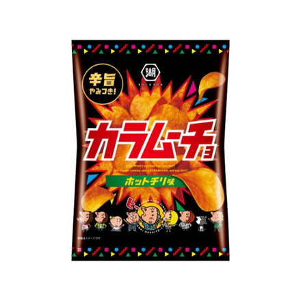 【12個セット】 湖池屋 カラムーチョチップス ホットチリ味 55g x12 まとめ売り セット販売 お徳用 おまとめ品