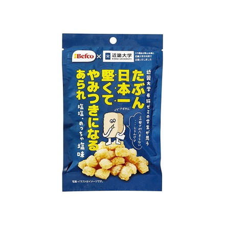 【単品10個セット】 栗山米菓 あられ しお味 40gx10 まとめ買い まとめ売り お徳用 大容量 セット販売