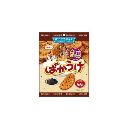 【単品20個セット】 栗山米菓 ばかうけ ごま揚 56gx20 まとめ買い まとめ売り お徳用 大容量 セット販売