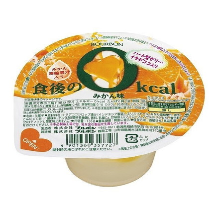 【単品12個セット】 ブルボン 食後の0kcal みかん味 138gx12 まとめ買い まとめ売り お徳用 大容量 セット販売