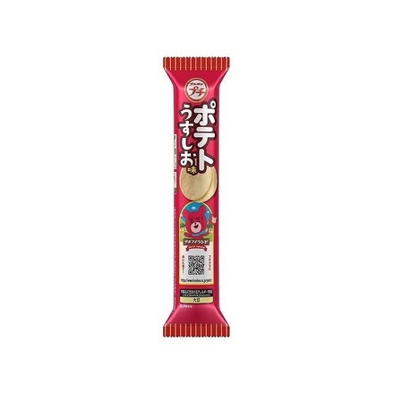 【単品10個セット】 ブルボン プチ ポテト うすしお味 35gx10 まとめ買い まとめ売り お徳用 大容量 セット販売