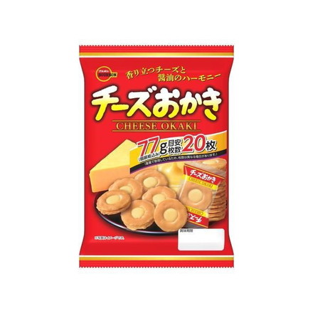 【単品8個セット】 ブルボン チーズおかき 77g