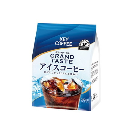 【単品6個セット】 KEY グランドテイスト アイスコーヒー 240g