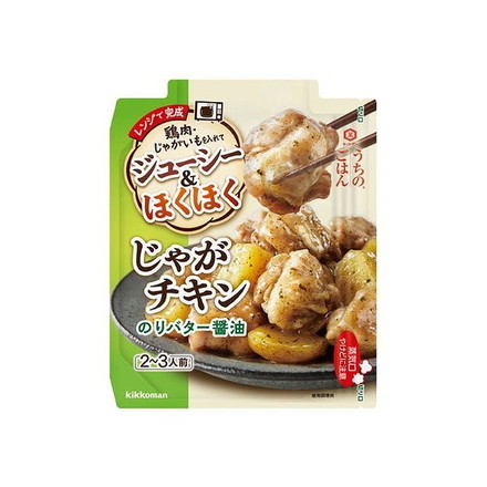 【10個セット】 キッコーマン じゃがチキンのりバター醤油 60g x10 まとめ買い まとめ売り お徳用 大容量 セット販売