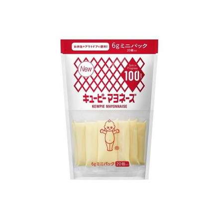 【単品8個セット】 キユーピー マヨネーズ ミニパック 6gx20袋