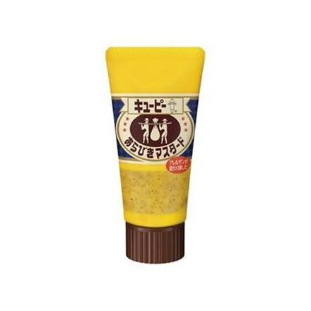 【12個セット】 キユーピー あらびきマスタード 50g x12