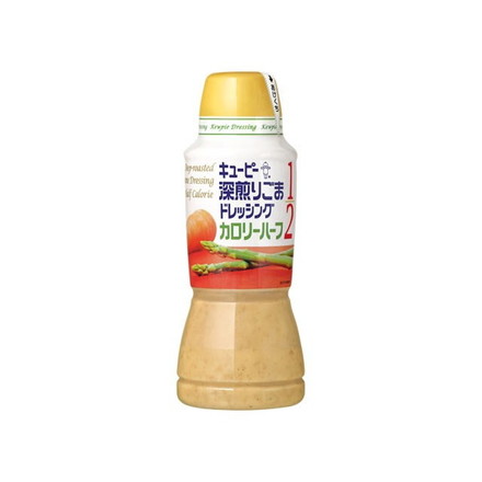 【単品6個セット】 キユーピー 深煎りごまドレッシングカロリーハーフ 380ml