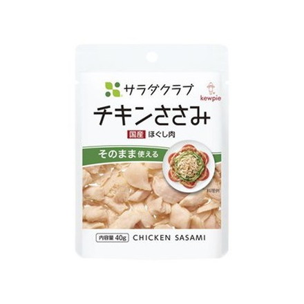 サラダクラブ チキンササミ(ほぐし肉) 40g x10 10個セット
