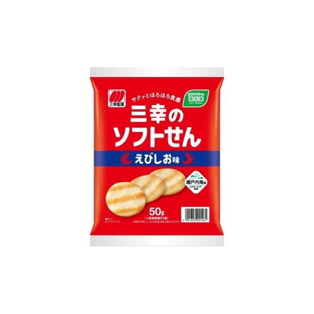 【単品20個セット】 三幸製菓 三幸製菓のソフトせん えびしお味 50g