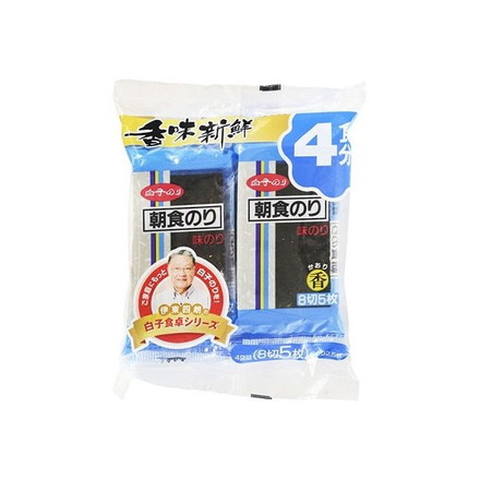 【10個セット】 白子のり 味朝食香 8切5枚 4袋 x10 まとめ売り セット販売 お徳用 おまとめ品