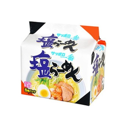 【6個セット】 サンヨー食品 サッポロ一番 塩らーめん 5食 x6 まとめ売り セット販売 お徳用 おまとめ品
