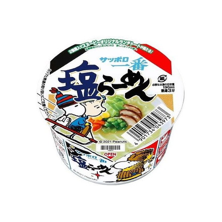 【12個セット】 サンヨー食品 サッポロ一番 塩らーめん ミニどんぶり 41g x12 まとめ売り セット販売 お徳用 おまとめ品