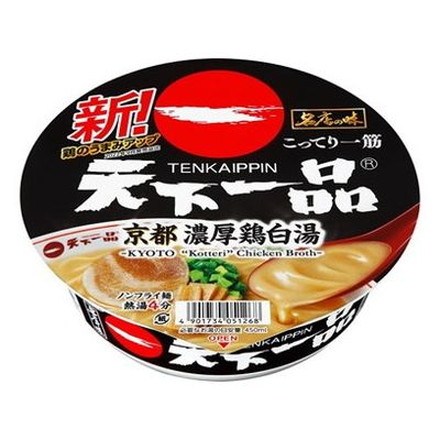 【12個セット】 サンヨー 名店の味 天下一品京都濃厚鶏白湯 135g x12