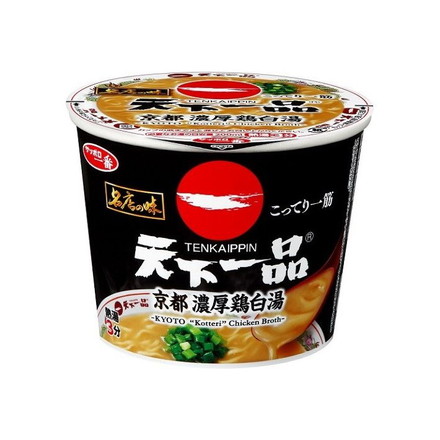 【単品12個セット】 サッポロ一番 名店の味 天下一品 京都濃厚鶏白湯 ミニカップ 56g