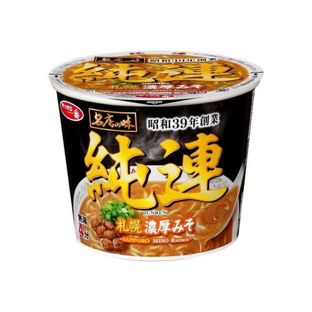 【単品12個セット】 サッポロ一番 名店の味 純連 札幌濃厚味噌 ミニカップ 57g