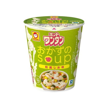 【単品12個セット】 マルちゃん ホットワンタンおかずのスープ 39gx12 まとめ買い まとめ売り お徳用 大容量 セット販売