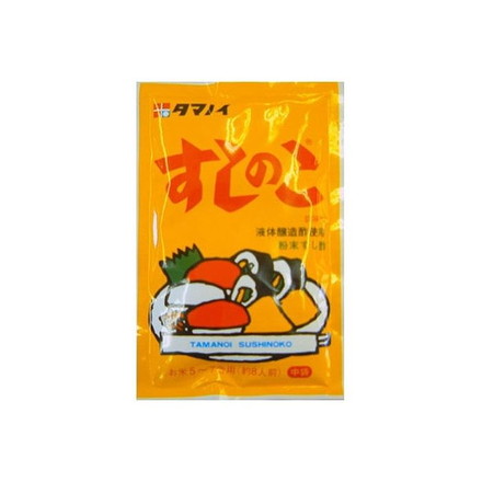 【20個セット】 タマノイ すしの子 75g x20 まとめ売り セット販売 お徳用 おまとめ品