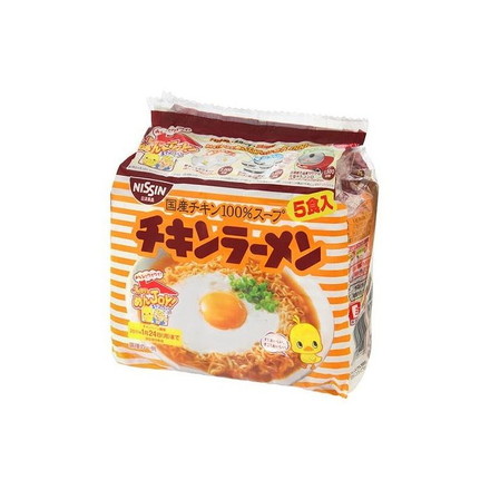 【6個セット】 日清食品 チキンラーメン 5食パック 85gX5袋 x6 まとめ売り セット販売 お徳用 おまとめ品