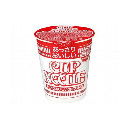 【20個セット】 日清食品 おいしいカップヌードル カップ 57g x20コ