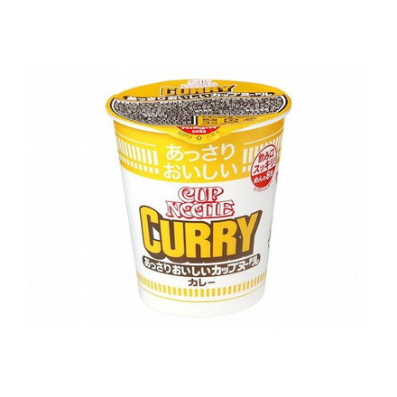 【20個セット】 日清食品 おいしいカップヌードル カレー カップ 70g x20コ