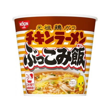 【単品6個セット】 日清食品 チキンラーメン ぶっこみ飯 64g