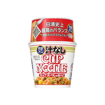 【単品6個セット】 日清食品 完全メシ 汁なしカップヌードル 111g