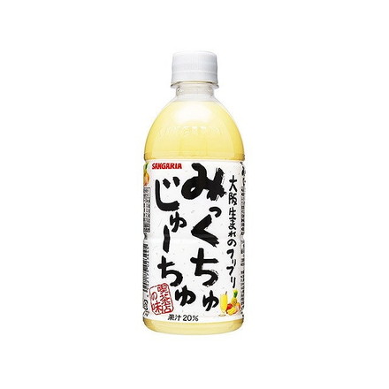 【単品24個セット】 サンガリア みっくちゅじゅーちゅ ペット 500mlx24 まとめ買い まとめ売り お徳用 大容量 セット販売