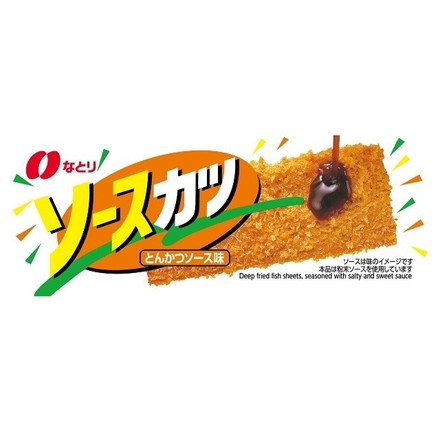 【単品30個セット】 なとり ソースカツ 1枚